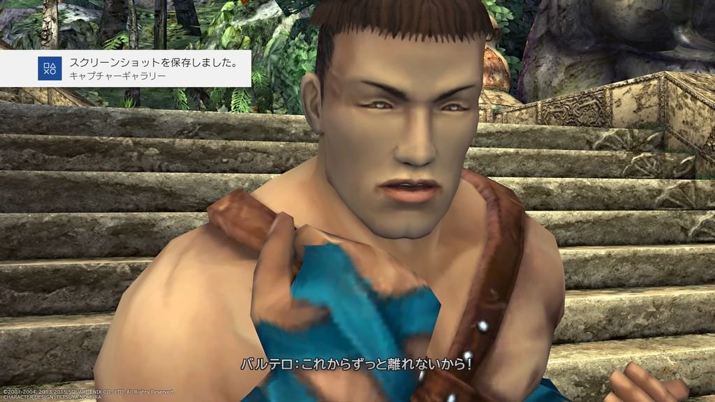 FINAL FANTASY X_X-2 HD Remaster_20200524174628.jpg