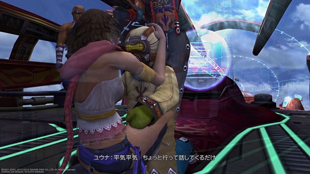 FINAL FANTASY X_X-2 HD Remaster_20200531184610.jpg