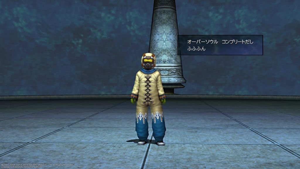 FINAL FANTASY X_X-2 HD Remaster_20200606210342.jpg