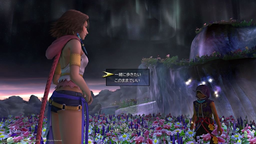 FINAL FANTASY X_X-2 HD Remaster_20200606230609.jpg