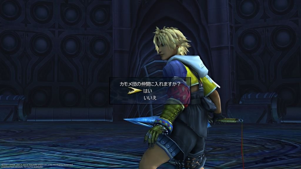 FINAL FANTASY X_X-2 HD Remaster_20200616234516.jpg