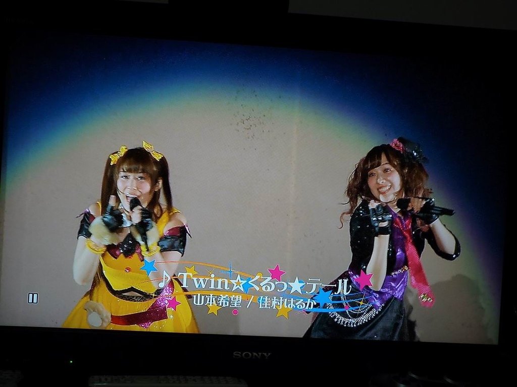 DSCF3693.JPG