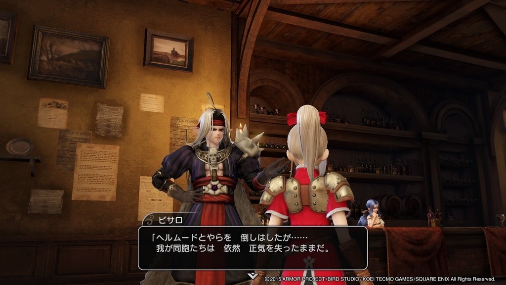 ドラゴンクエストヒーローズ　闇竜と世界樹の城_20200919164101.jpg