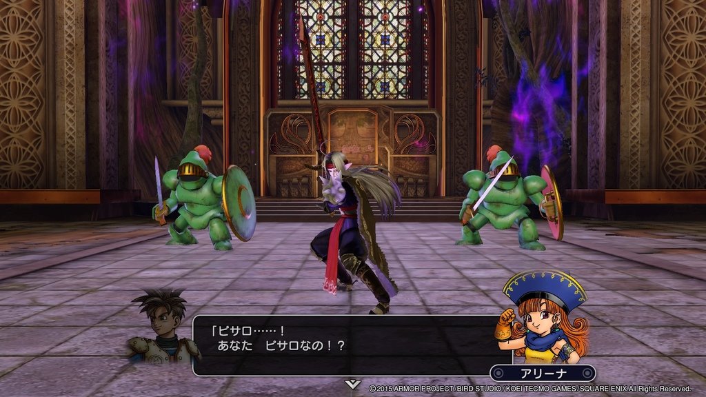 ドラゴンクエストヒーローズ　闇竜と世界樹の城_20200915221048.jpg