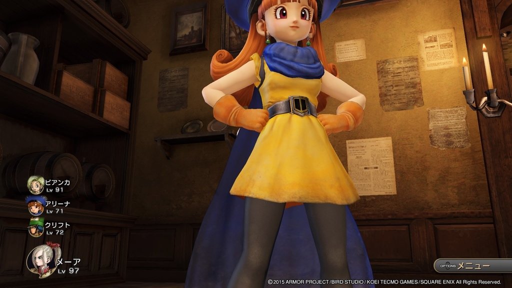 ドラゴンクエストヒーローズ　闇竜と世界樹の城_20200922223152.jpg