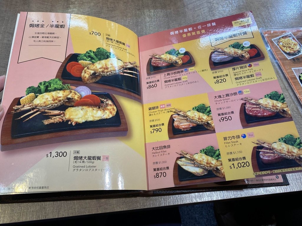 2020いろいろ記事30