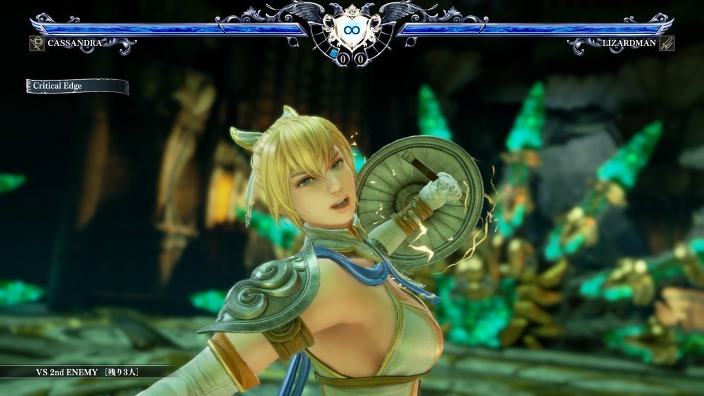 SOULCALIBUR™Ⅵ_20210619184035.jpg