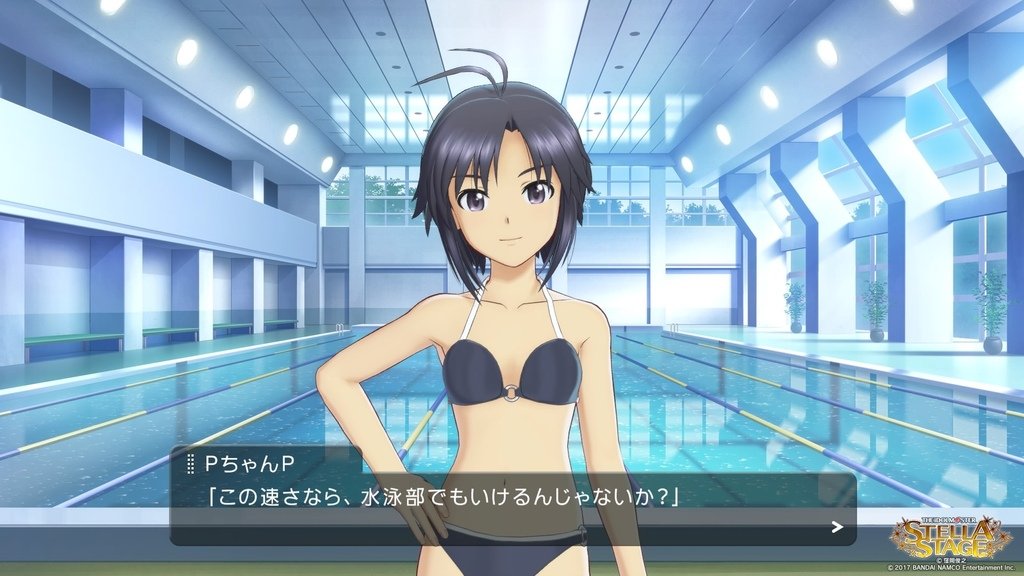 アイドルマスター ステラステージ_20220301221915.jpg
