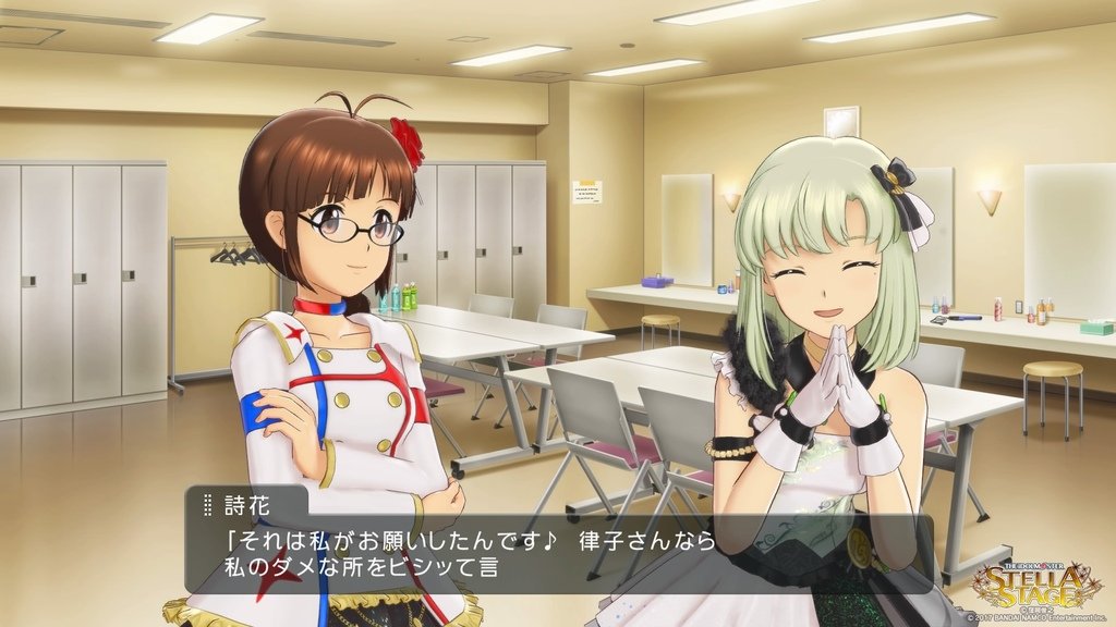 アイドルマスター ステラステージ_20220303202127.jpg