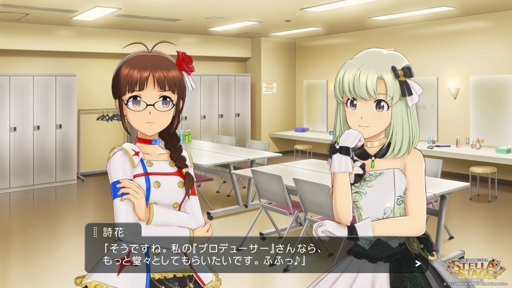 アイドルマスター ステラステージ_20220303202357.jpg