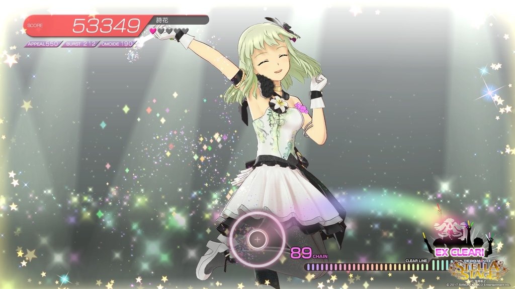 アイドルマスター ステラステージ_20220303214031.jpg