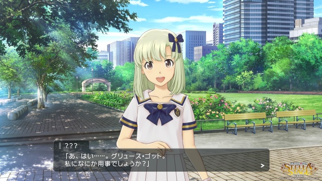 アイドルマスター ステラステージ_20220205171930.jpg