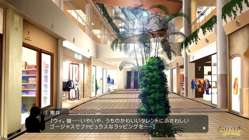 アイドルマスター ステラステージ_20220224213430.jpg