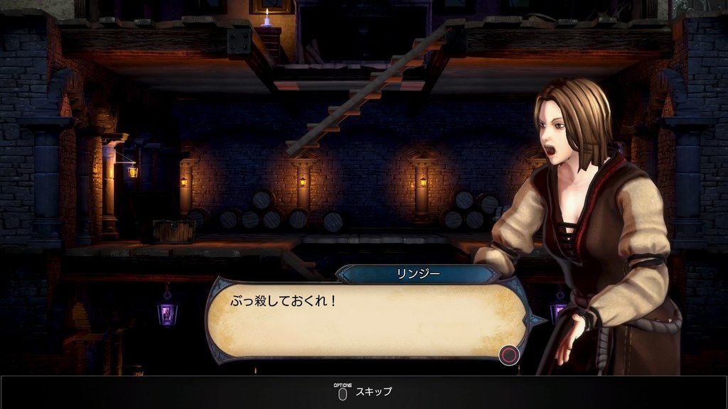 ブラッドステインド_ リチュアル_オブ_ザ_ナイト_20220416155118.jpg