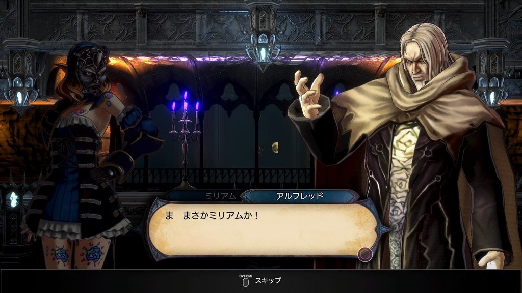 ブラッドステインド_ リチュアル_オブ_ザ_ナイト_20220416161009.jpg
