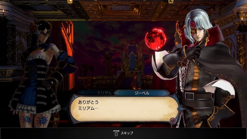 ブラッドステインド_ リチュアル_オブ_ザ_ナイト_20220417145244.jpg