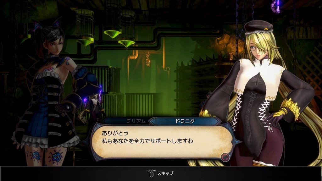 ブラッドステインド_ リチュアル_オブ_ザ_ナイト_20220417182032.jpg