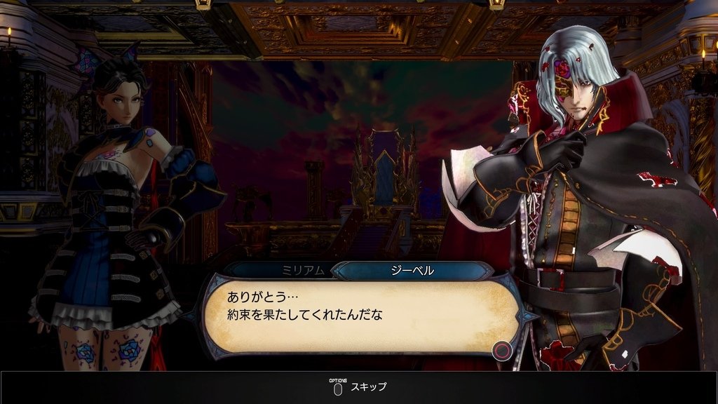 ブラッドステインド_ リチュアル_オブ_ザ_ナイト_20220419220916.jpg
