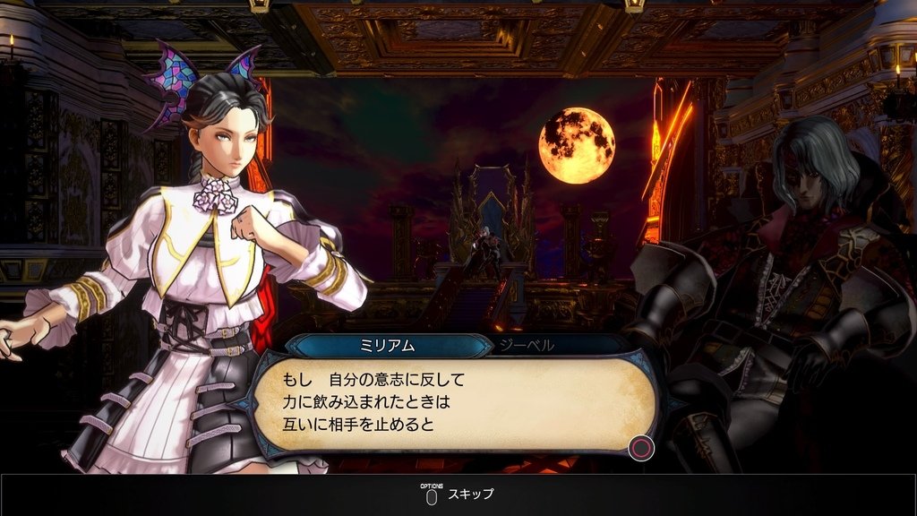 ブラッドステインド_ リチュアル_オブ_ザ_ナイト_20220419220322.jpg