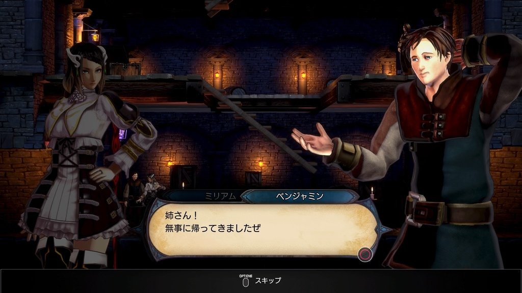 ブラッドステインド_ リチュアル_オブ_ザ_ナイト_20220423151404.jpg