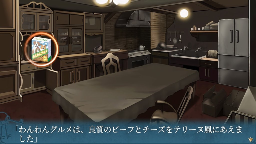 慟哭そして…_20220507152915.jpg