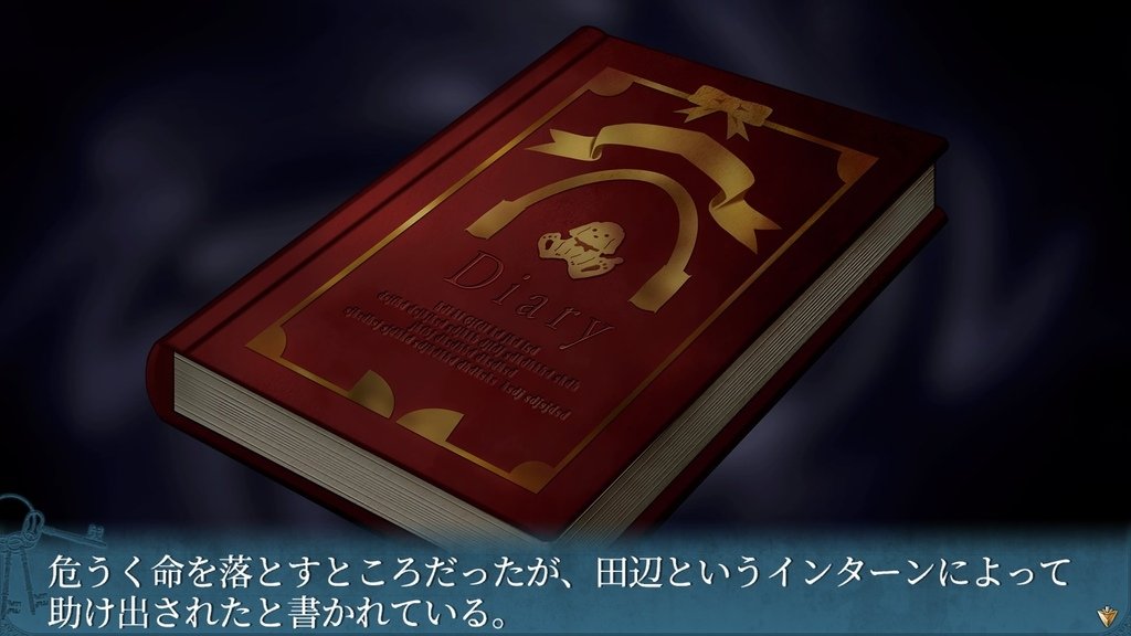 慟哭そして…_20220507162010.jpg