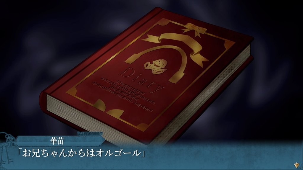慟哭そして…_20220507162356.jpg