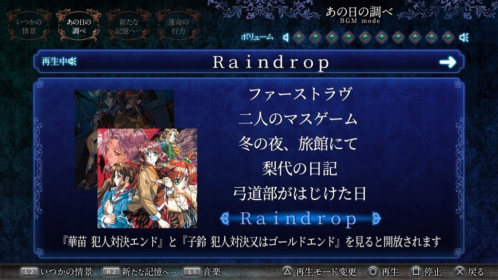 慟哭そして…_20220507175735.jpg