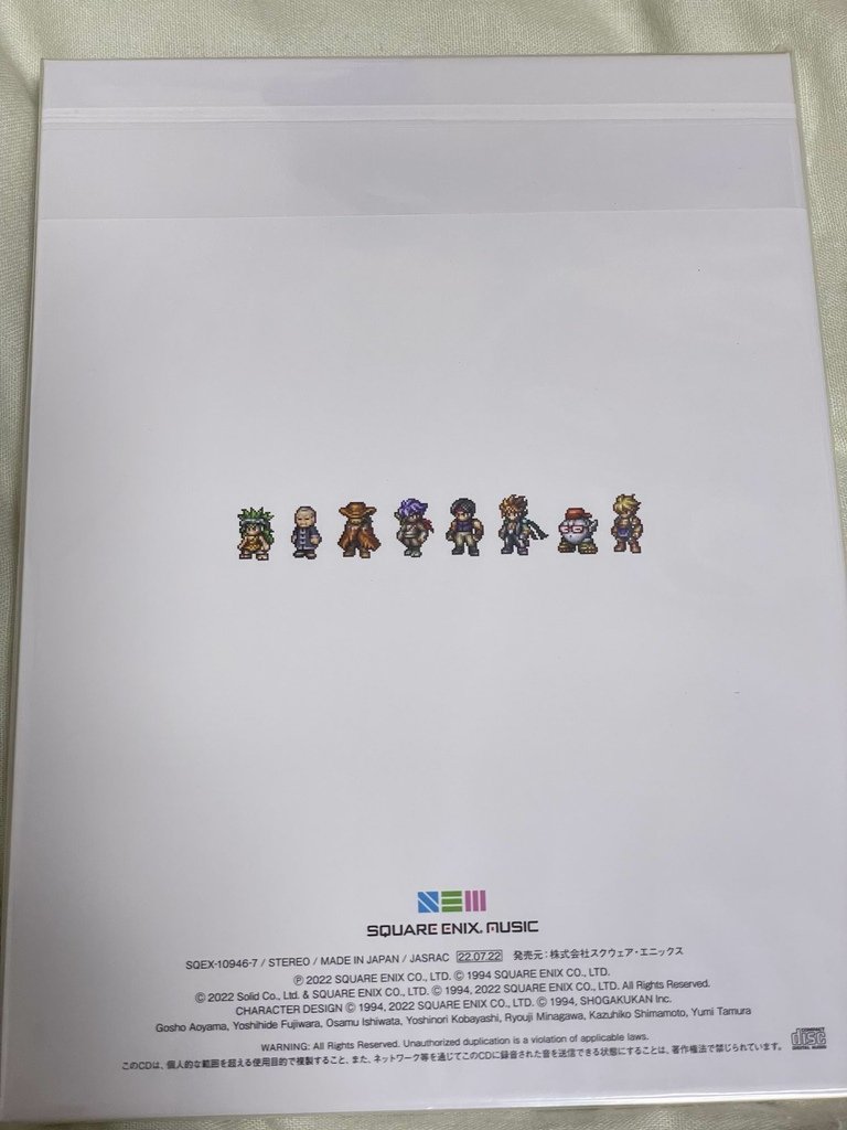 Switchライブアライブ コレクターズエディション開封の儀