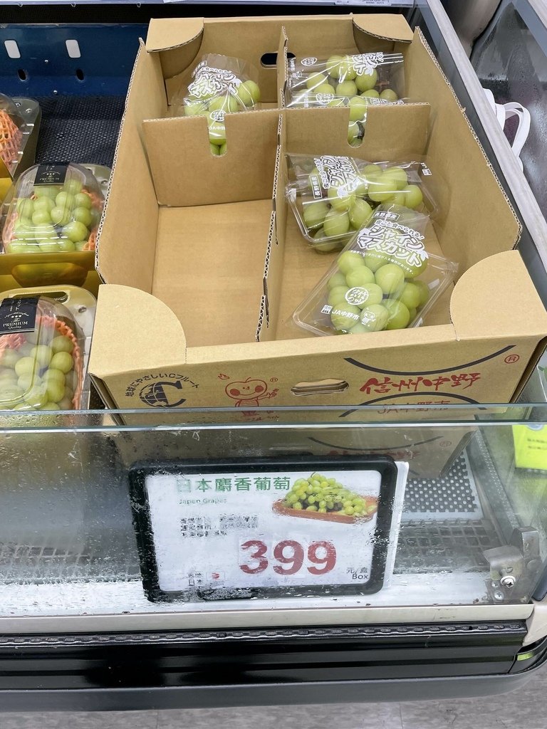 2023いろいろ記事26