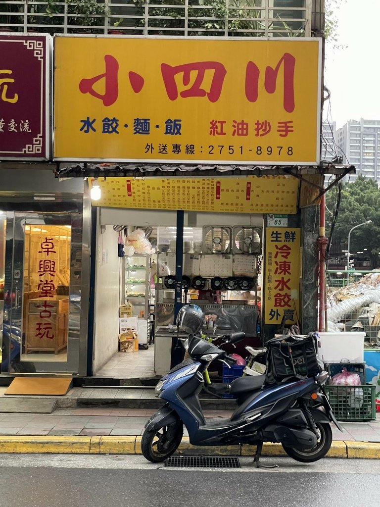 2023いろいろ記事31