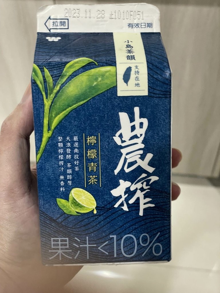 2023いろいろ記事31