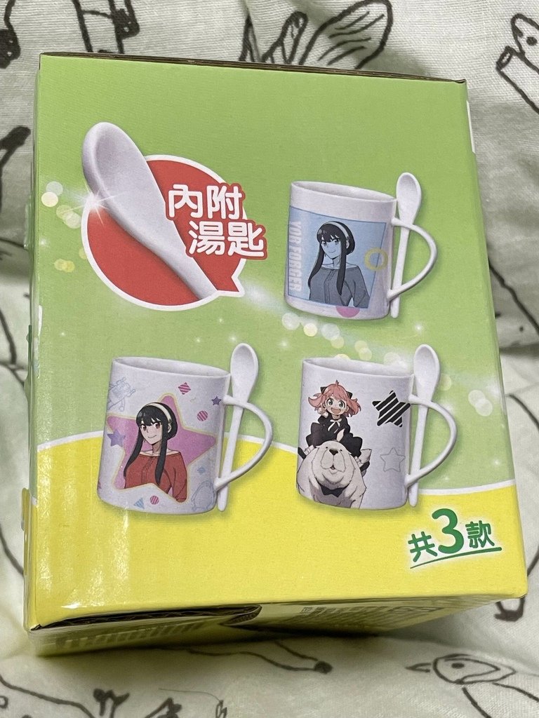 2023いろいろ記事31