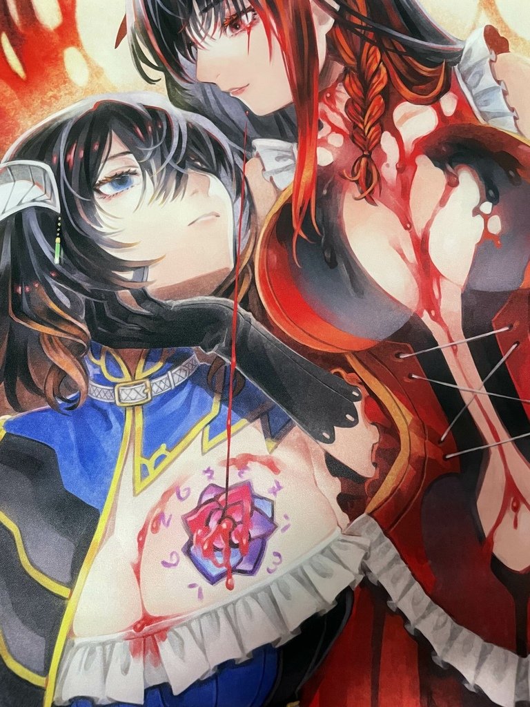 Bloodstained: Curse of the Moo