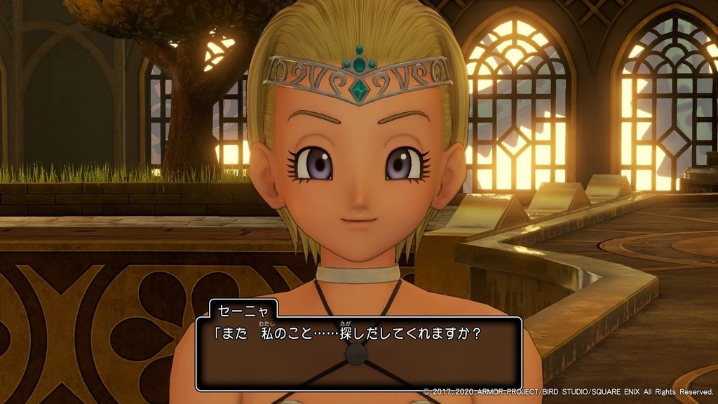 ドラゴンクエストXI　過ぎ去りし時を求めて S_20240302170621.jpg