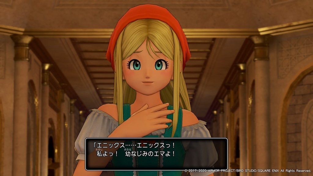 ドラゴンクエストXI　過ぎ去りし時を求めて S_20240302185402.jpg