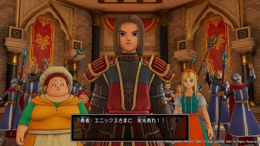 ドラゴンクエストXI　過ぎ去りし時を求めて S_20240302185615.jpg