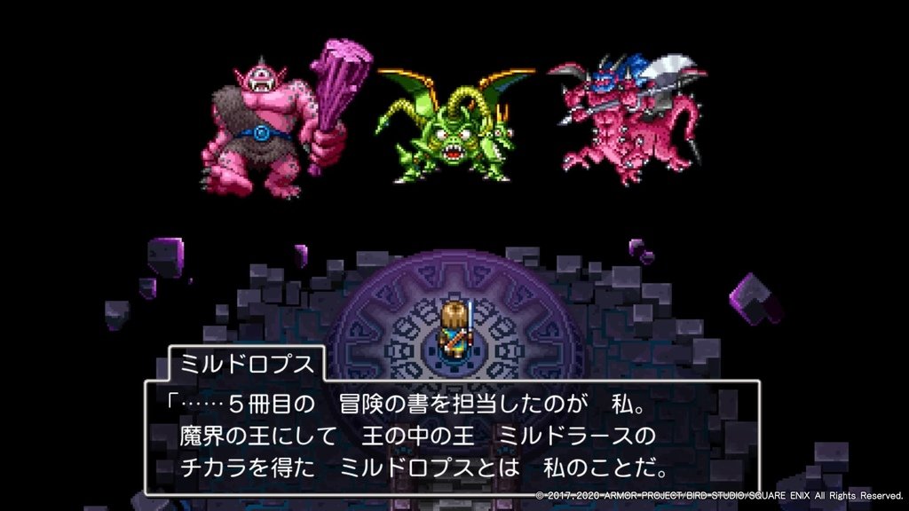 ドラゴンクエストXI　過ぎ去りし時を求めて S_20240313222825.jpg