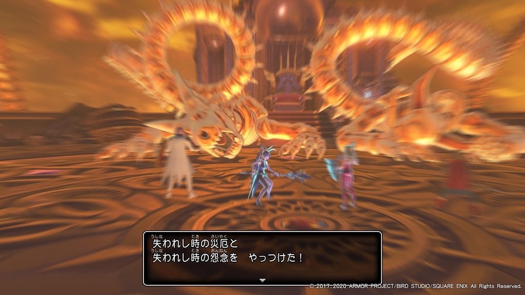 ドラゴンクエストXI　過ぎ去りし時を求めて S_20240314223111.jpg