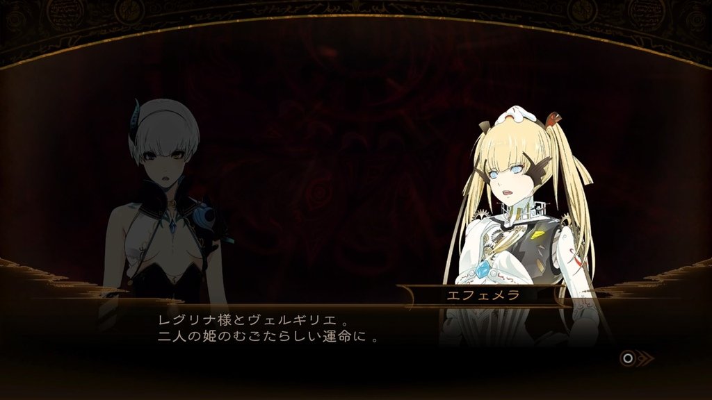 影牢 ～もう１人のプリンセス～_21480208102811.jpg