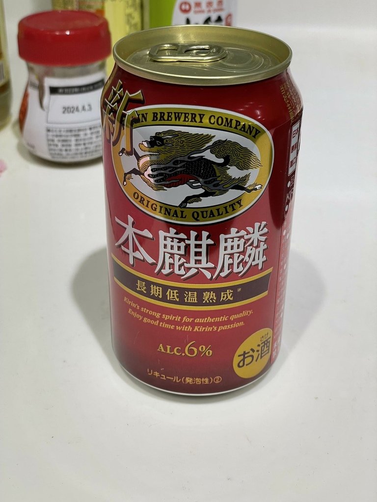2024いろいろ記事23