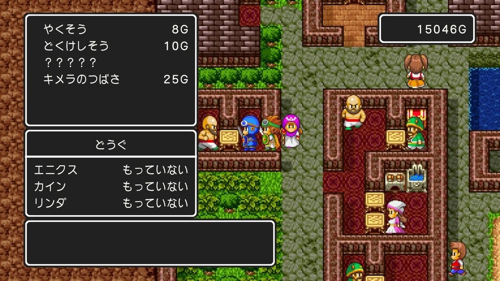 ドラゴンクエストⅡ　悪霊の神々_20240917154345.jpg