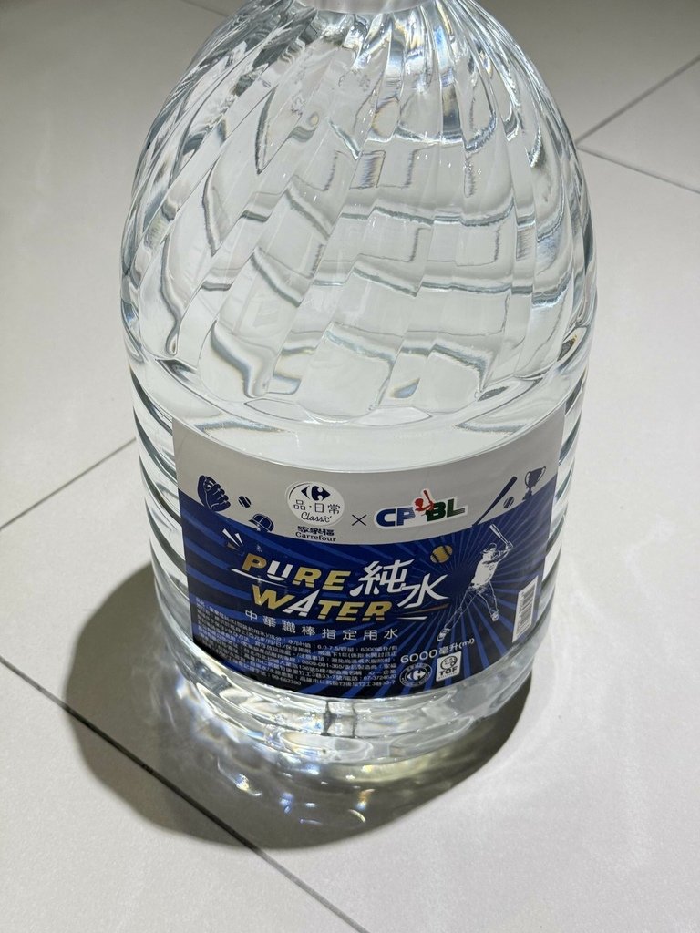 2024いろいろ記事27