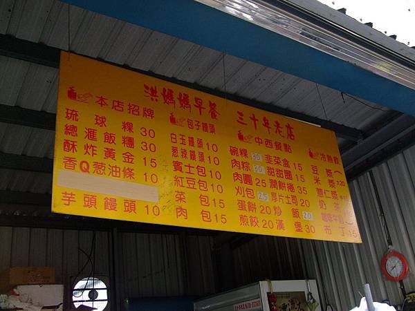 DSCF2136.JPG