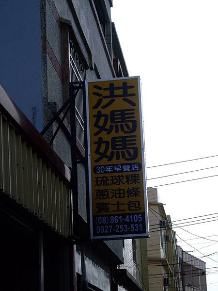 DSCF2142.JPG