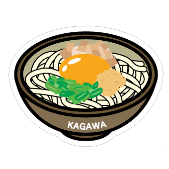 香川-讃岐烏龍麵.gif
