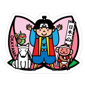 岡山-桃太郎.gif