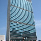 07United Nations building聯合國大廈.jpg