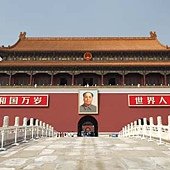 15Tiananmen Square天安門.jpg