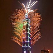 35Taipei 101台北101.jpg